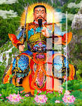 雷神