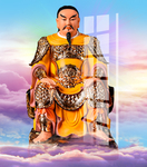 真武大帝