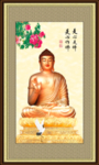 如来佛祖