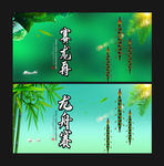 赛龙舟