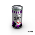 易拉罐包装模板设计