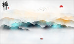 水墨山水画