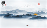 水墨装饰画
