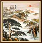 迎客松国画迎客松