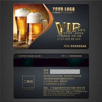 啤酒VIP卡
