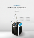 整形 美容 仪器 大气  时尚