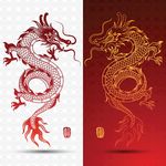 龙