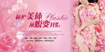私密图片