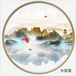 圆形远山