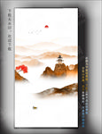 玄关山水 金色山水画 金山