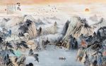 新中式山水画