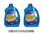洗衣液包装