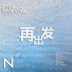 时尚背景设计