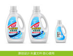 84消毒液