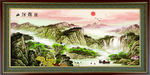 山河锦绣