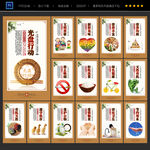 餐厅挂画