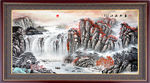 新中式山水画