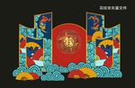 中式婚礼 中国风婚礼