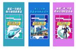 地产微信