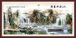 江山如画