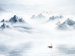 新中式水墨山水
