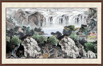 山水风景图