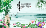 忆江南 背景墙