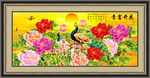 花开富贵