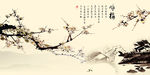 中式花香鸟语山水水墨装饰画