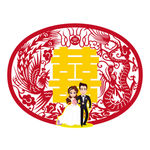 喜字贴
