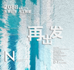 时尚背景设计
