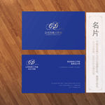 高端名片