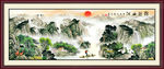 山水国画
