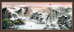山水画国画山水画