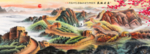 万里长城