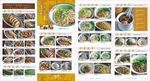 菜单菜谱（潮汕菜）