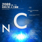 时尚背景设计