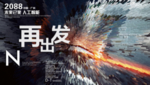 时尚背景设计