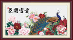 花开富贵