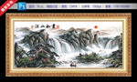江山如画