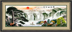 黄山迎客松