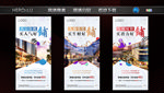 商业系列稿