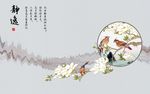 静逸白玉兰画眉新中式背景墙