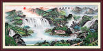 山水画国画山水画