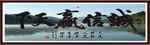 诚信赢天下