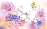 家和富贵