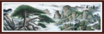 山水画国画山水画