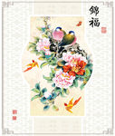 背景墙图片锦福