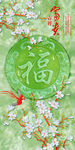 玄关图片