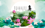 荷花电视背景墙